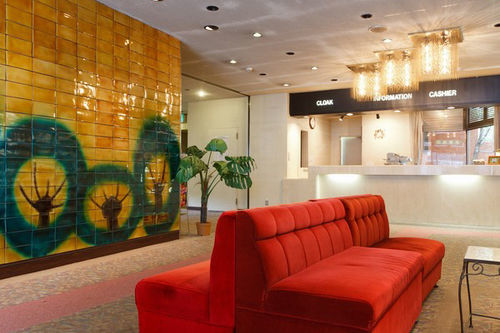 Hotel Oka